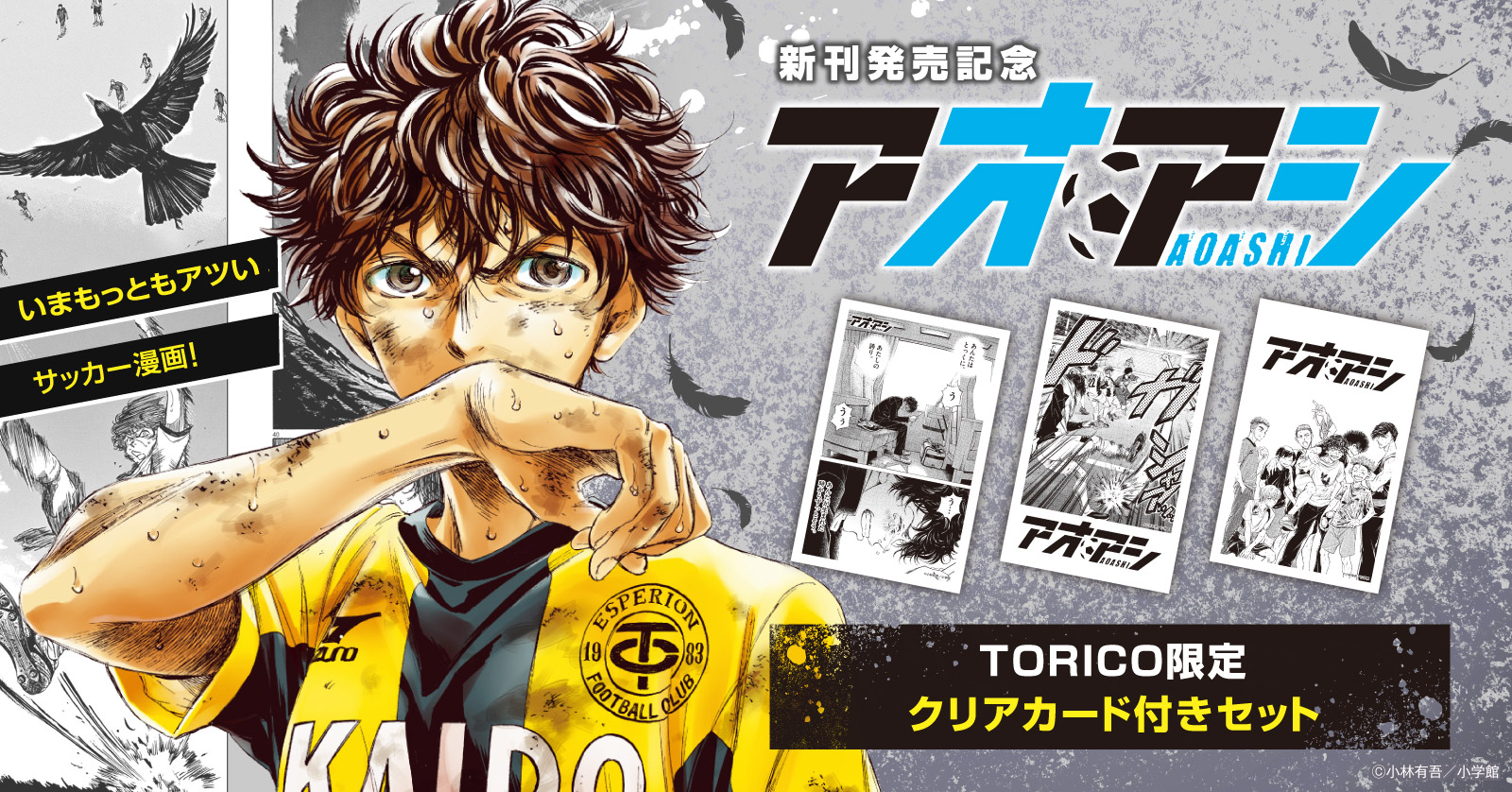 漫画全巻ドットコム Yahoo!ショッピング店 - Yahoo!ショッピング