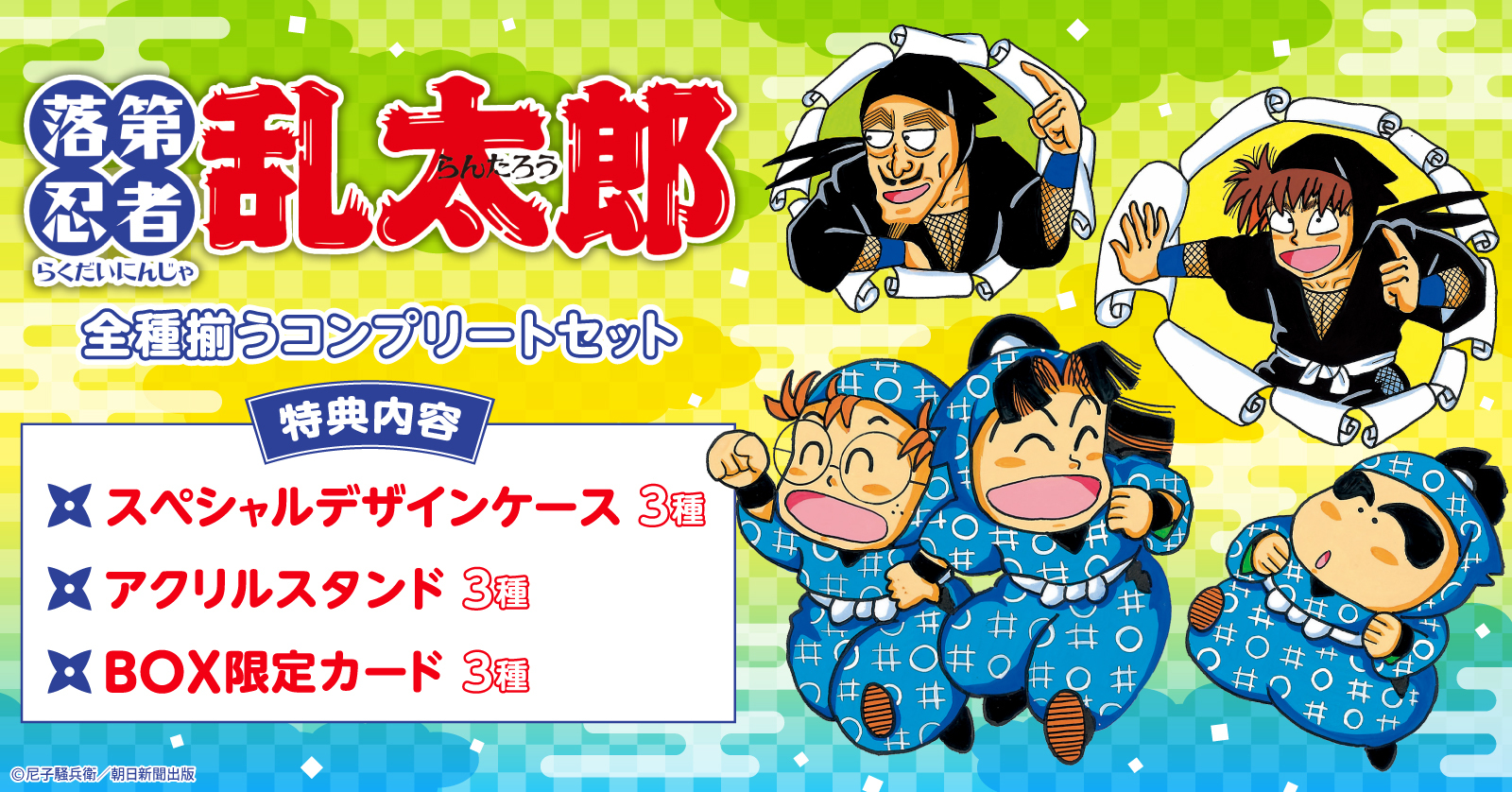 漫画全巻ドットコム Yahoo!ショッピング店 - Yahoo!ショッピング