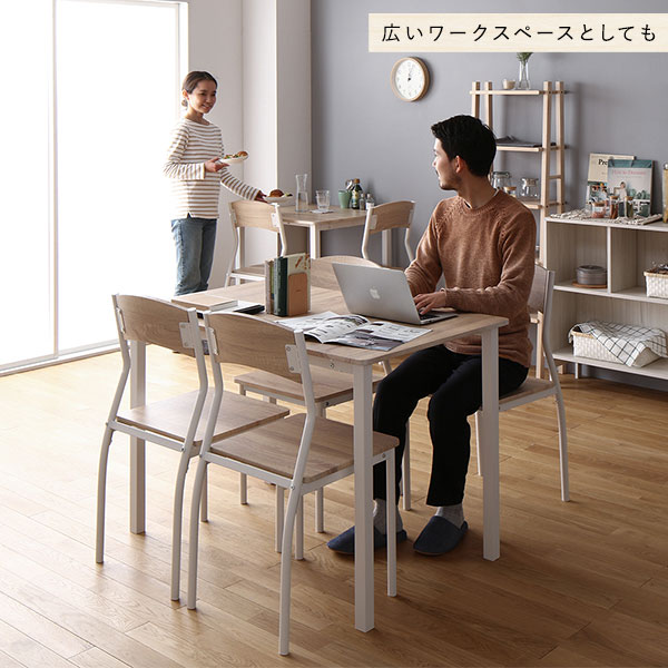 ダイニング セット 8点 分割 テーブル 幅180cm チェア 6脚