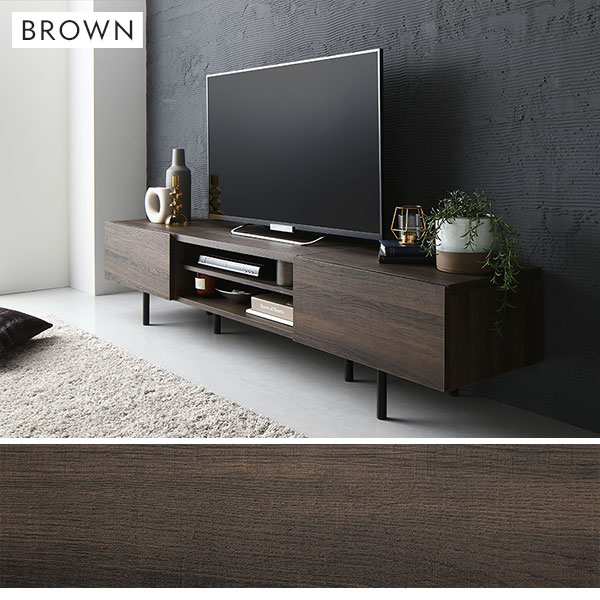ワイド テレビボード テレビ台 幅150 cm ブラウン フラップ扉 可動棚