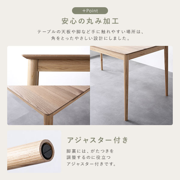 ダイニングテーブル 約幅80cm 単品 ナチュラル 天然木 木製 食卓 