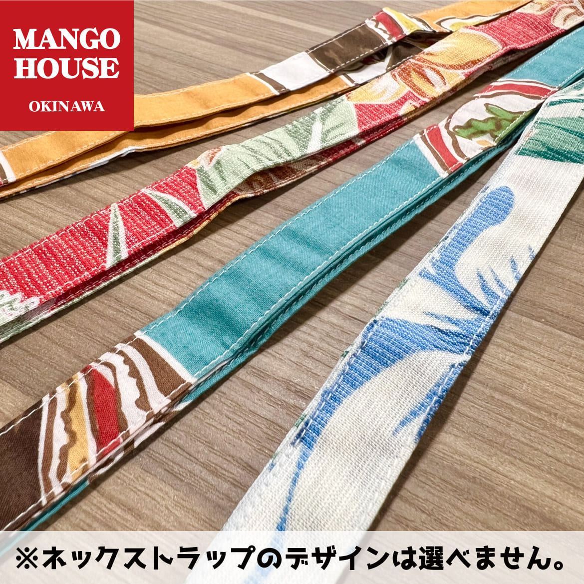 5000000 ネクストラップ ネームストラップ ショルダーストラップ