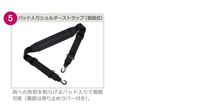 コンパクトブリーフ2170BK 2170_dp_05.jpg