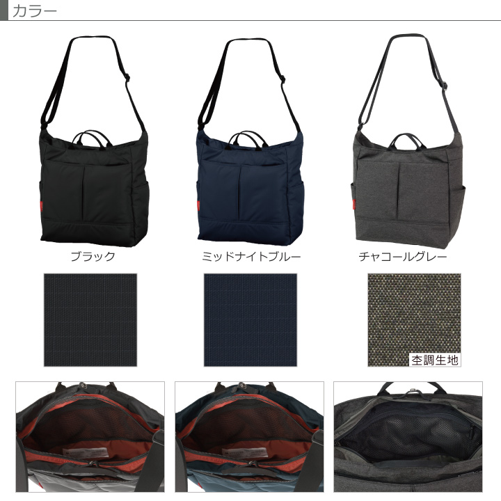 MANHATTAN PASSAGE マンハッタンパッセージ メーカー直営 2505 MANHATTAN PASSAGE マンハッタンパッセージ メーカー直営 2505