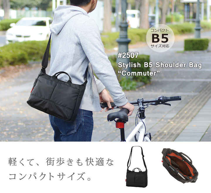 MANHATTAN PASSAGE マンハッタンパッセージ メーカー直営 2507