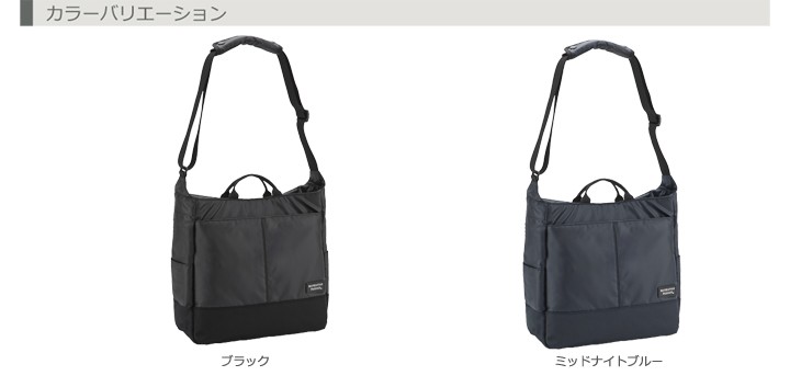 MANHATTAN PASSAGE マンハッタンパッセージ メーカー直営 3204B