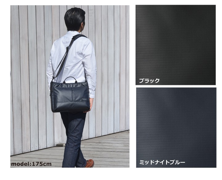 MANHATTAN PASSAGE（マンハッタンパッセージ） メーカー直営 3206