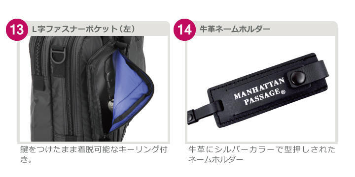 【美品】マンハッタンパッセージ リュック ショルダー 3way 3275 撥水 MANHATTAN PASSAGE（マンハッタンパッセージ） メーカー直営 3275 3WAY