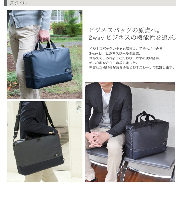 MANHATTAN PASSAGE ショルダーバッグ ビジネス　3310 # MANHATTAN PASSAGE（マンハッタンパッセージ） メーカー直営 3310