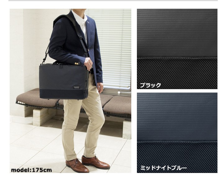 #3310 モデルカラー