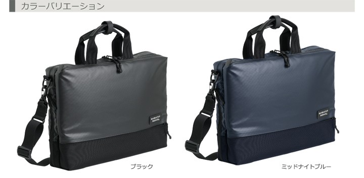 バーバリー　ブリーフケース ビジネスバッグ ノバチェック A4収納 多機能 紺 楽天市場】【バッグ】BURBERRY バーバリー ビジネスバッグ 書類