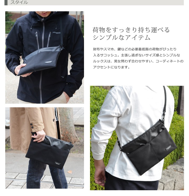 #3320 スタイル