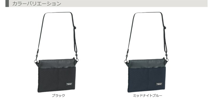 #3325 カラー