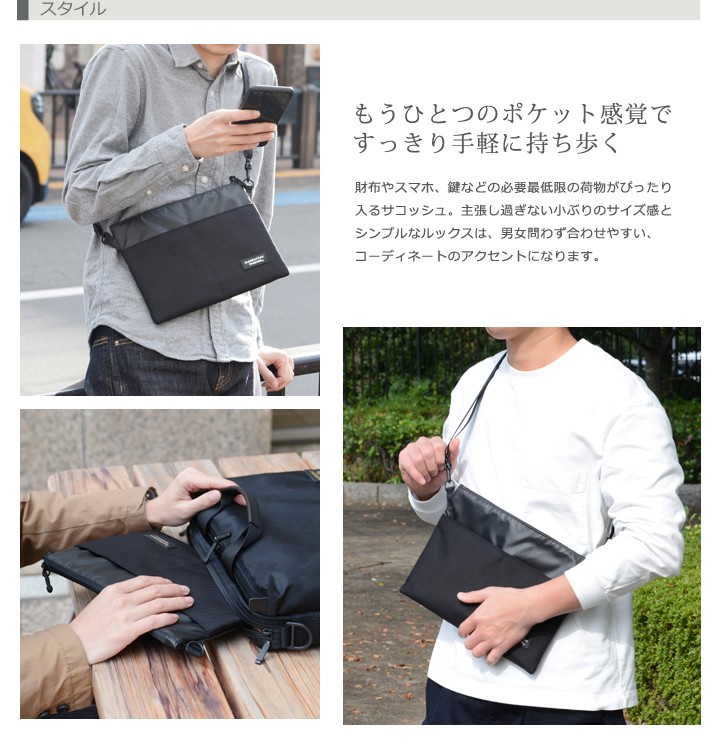 #3325 スタイル