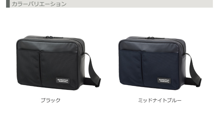 #4100 カラバリ