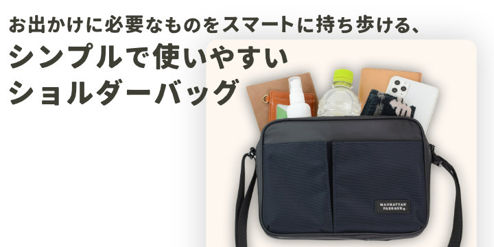 #4100p 紹介1