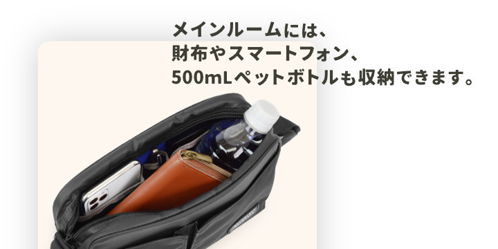 #4100p 紹介2