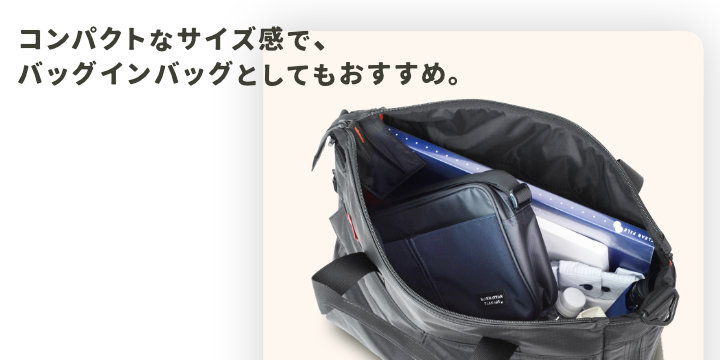 #4100p 紹介3