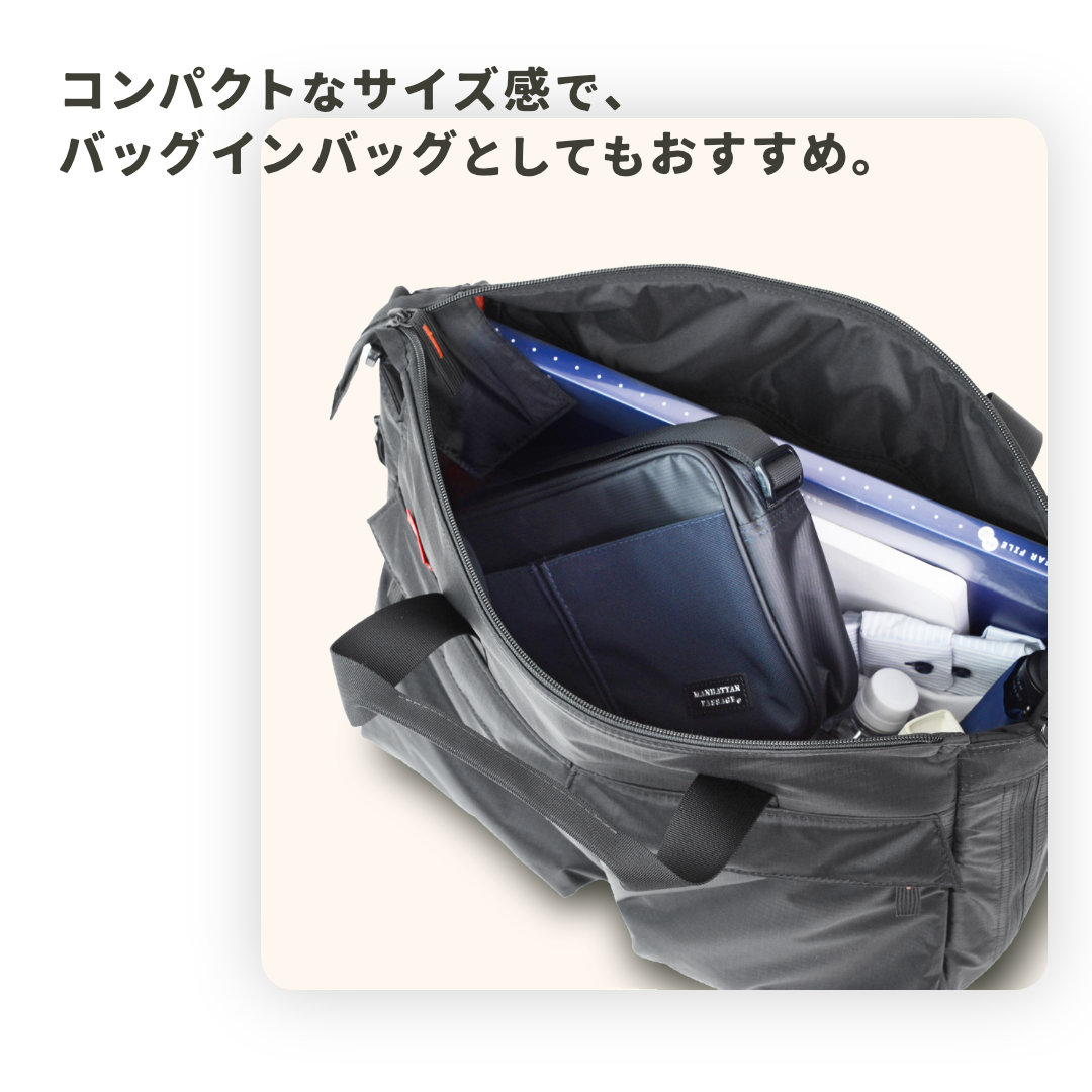 マンハッタンパッセージ メーカー直営 4100...の詳細画像3