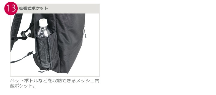 #5416 ディテール5