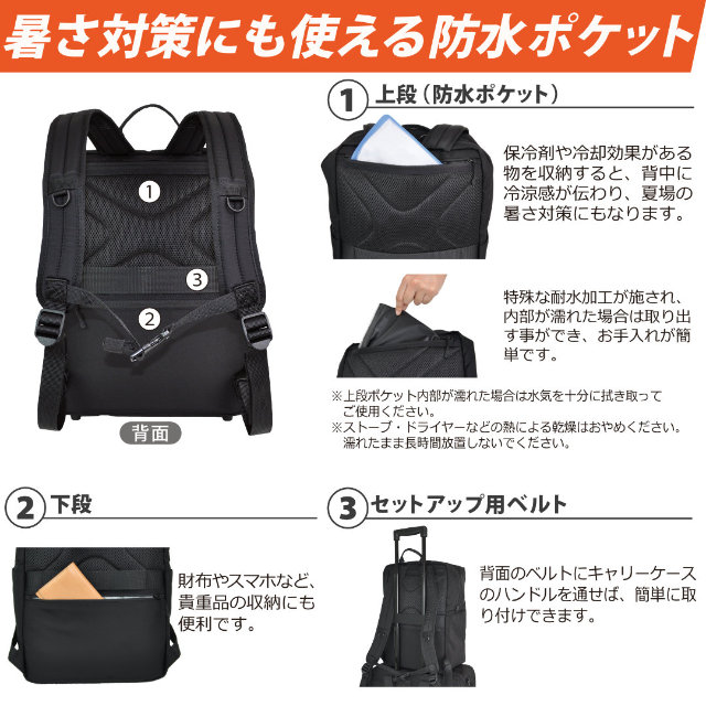 Amazon.co.jp: [マンハッタンパッセージ] 8550BK “Lux 2” シティ