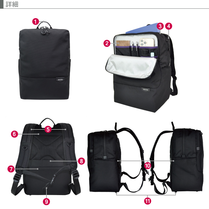 #5615 ディティール1