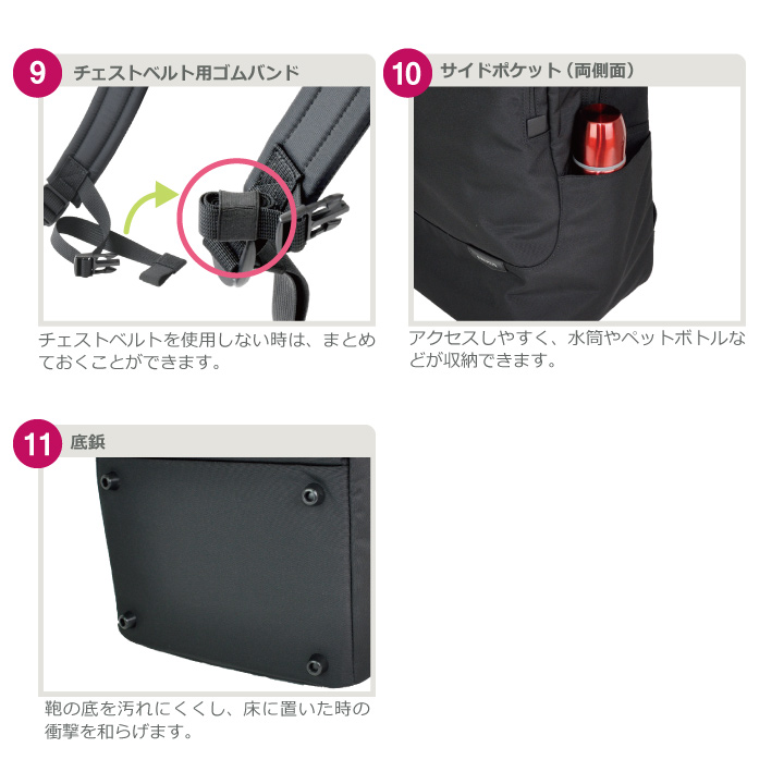 #5615 ディティール3