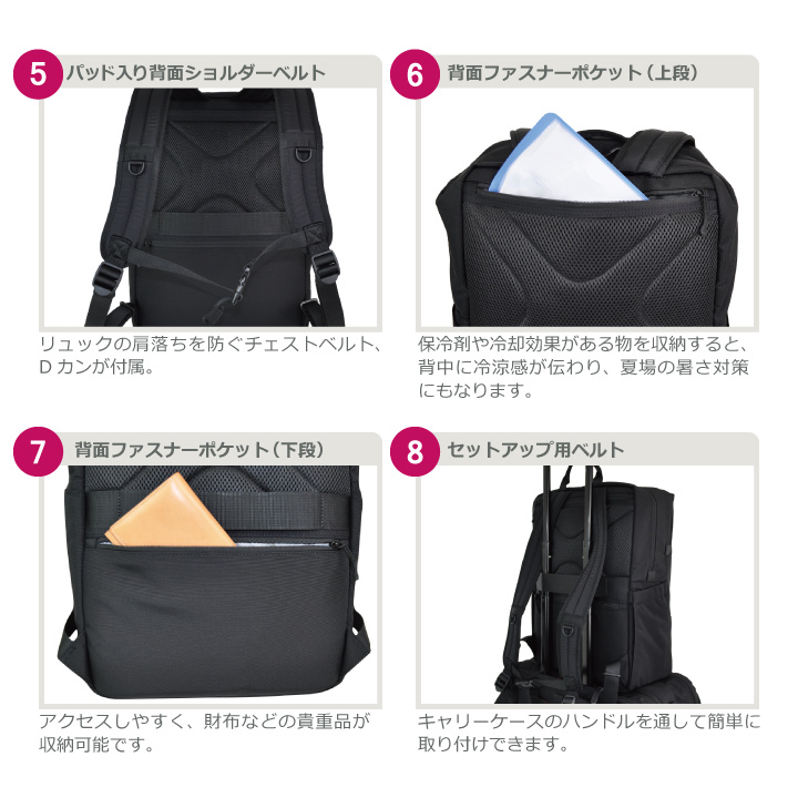 #5616 ディティール3