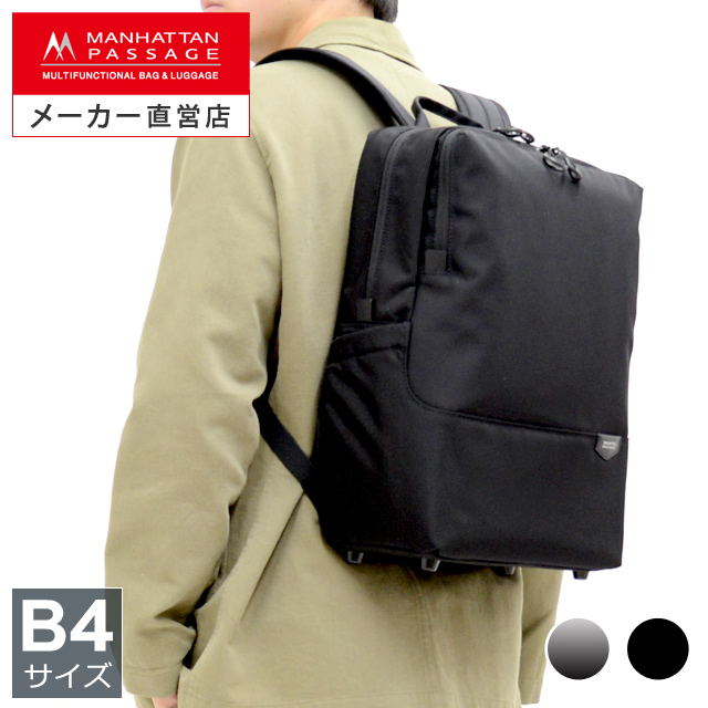 MANHATTAN PASSAGE（マンハッタンパッセージ） メーカー直営 5616
