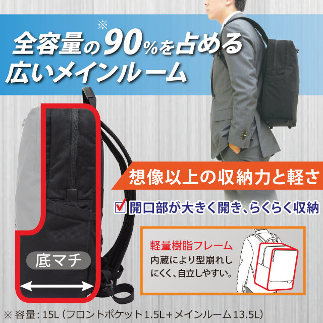 MANHATTAN PASSAGE マンハッタンパッセージ メーカー直営 5616