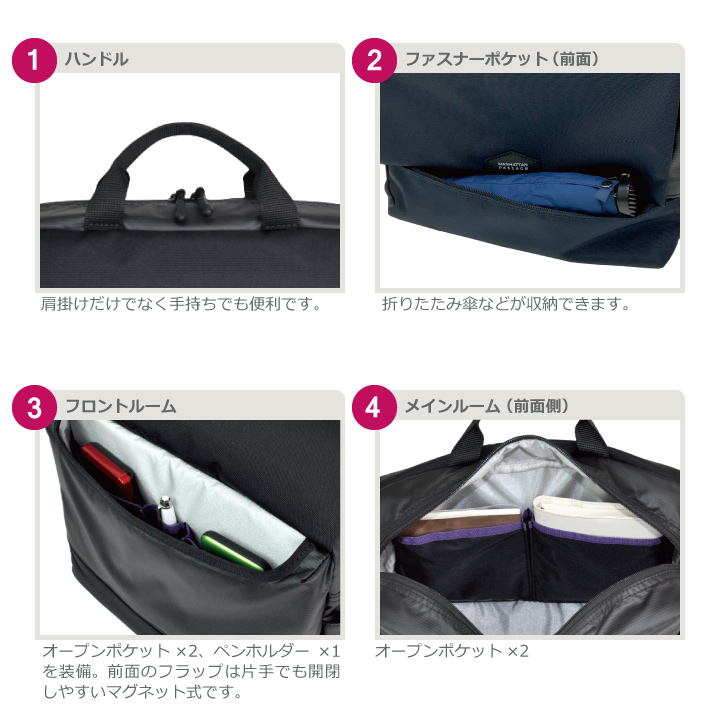 #5685 ディテール2