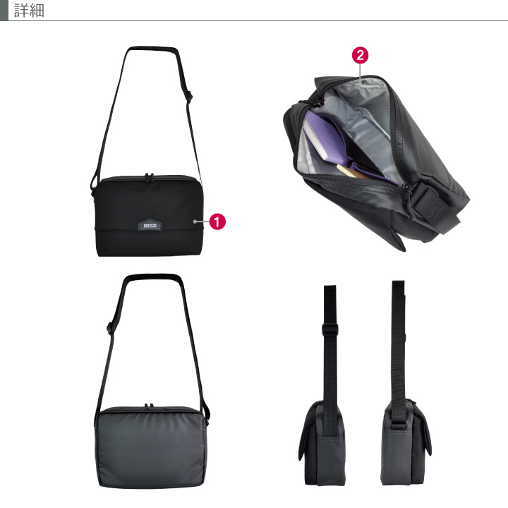 #5688 ディテール1