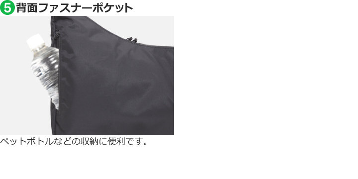 マンハッタンパッセージ メーカー直営 5700...の詳細画像5