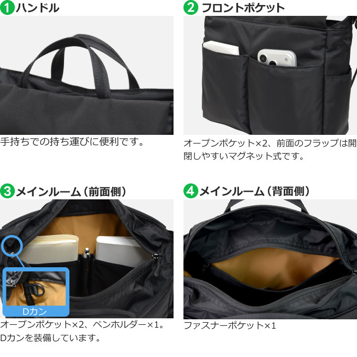 マンハッタンパッセージ メーカー直営 5707...の詳細画像4