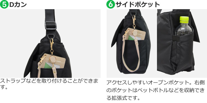 マンハッタンパッセージ メーカー直営 5707...の詳細画像5