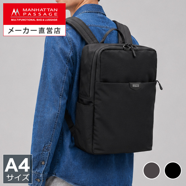 MANHATTAN PASSAGE（マンハッタンパッセージ） メーカー直営 5750