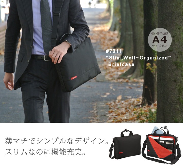 MANHATTAN PASSAGE マンハッタンパッセージ メーカー直営 7011