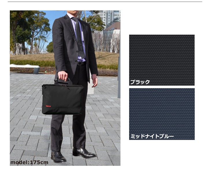 MANHATTAN PASSAGE（マンハッタンパッセージ） メーカー直営 7011