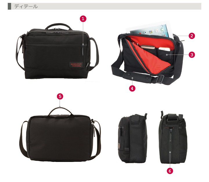 MANHATTAN PASSAGE（マンハッタンパッセージ） メーカー直営 8085