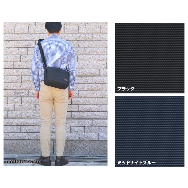 manhattan passage 3290 マンハッタン　パッセージ MANHATTAN PASSAGE マンハッタンパッセージ メーカー直営 3290