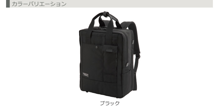 MANHATTAN PASSAGE マンハッタンパッセージ メーカー直営 8550