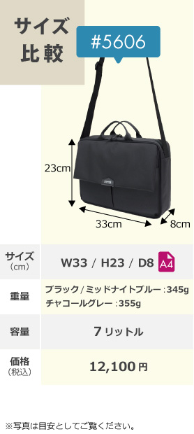 MANHATTAN PASSAGE（マンハッタンパッセージ） メーカー直営 5606