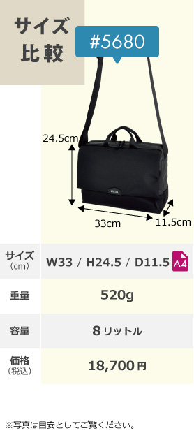 MANHATTAN PASSAGE（マンハッタンパッセージ） メーカー直営 5680