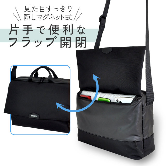 MANNHATTANN PASSAGE マンハッタンパッセージ #5580 A4
