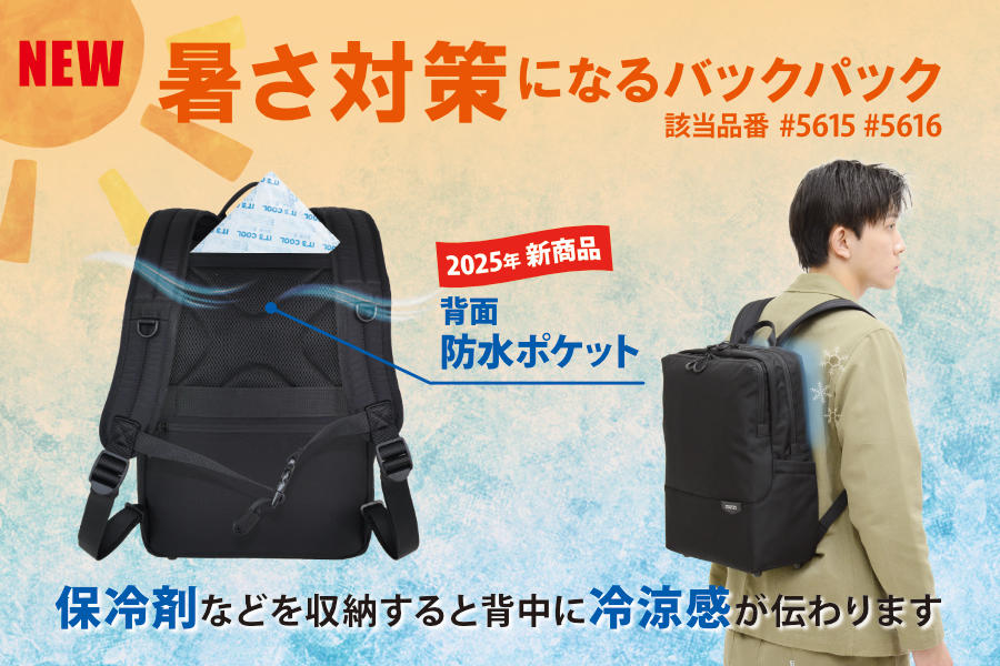 Yahoo!ショッピング マンハッタンパッセージ 直営店