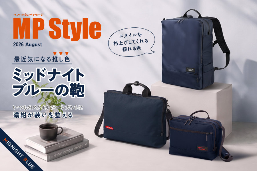 Yahoo!ショッピング マンハッタンパッセージ 直営店