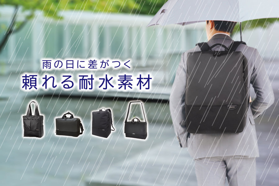 梅雨
