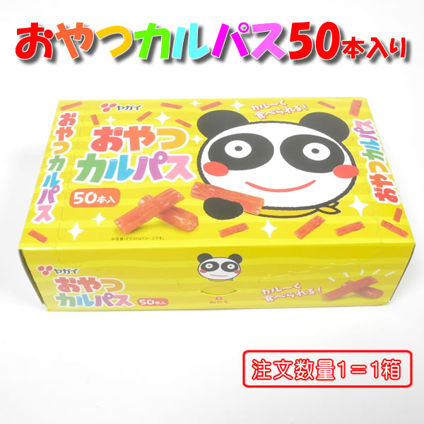 �������� �ʉَq�̒�� ���K�C ����J���p�X50�{���� ������ 1�����ŃJ���p�X50�{����i�P���j��1�� �|�C���g����