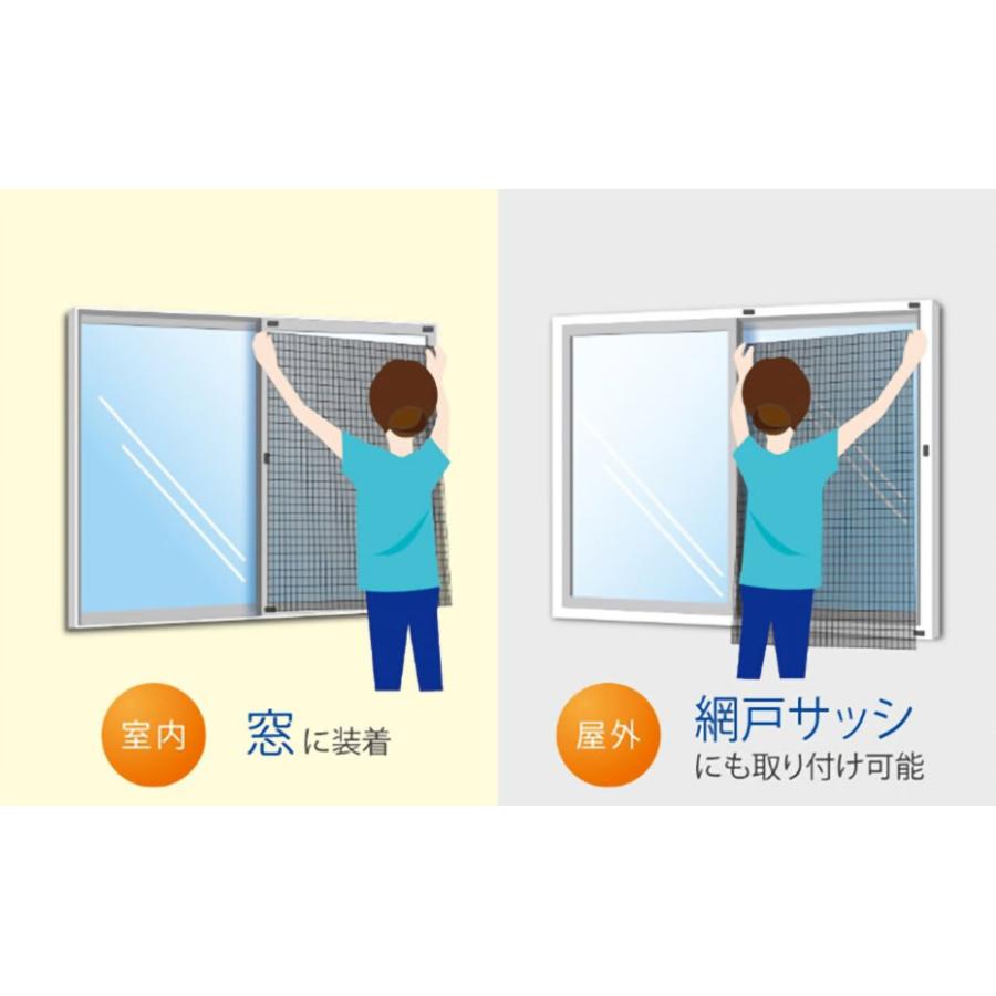 送料無料】テレビで紹介 セキスイ 遮熱クールアップ 100×200cm 2枚