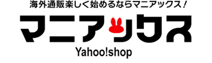 マニアックス　Yahoo!shop